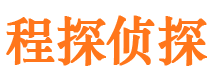 元江市婚姻出轨调查